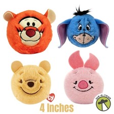 Ty Beanie Babies Bouncers