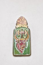 Antique Greek Brass Enamel
