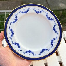 SPODE COPELANDS CHINA 20 CM