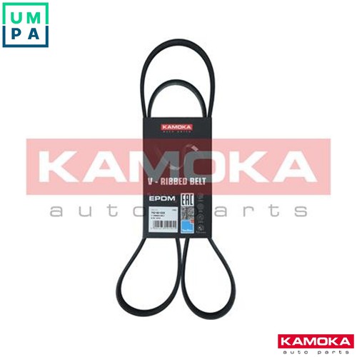 Vribbed belt 7016103 for - vribbed,