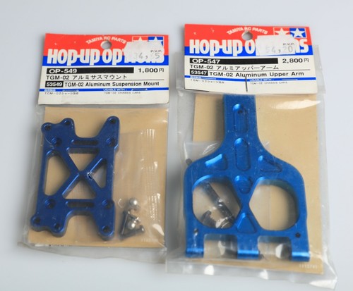 F2c12 tamiya vintage nip - f2c12,