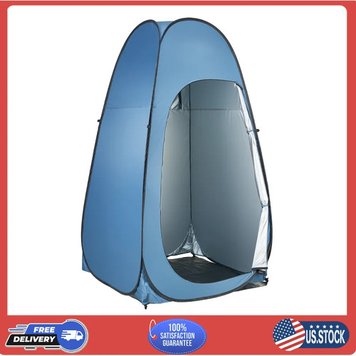 Portable pop privacy tent - portable,