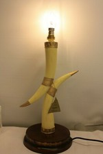 JULIANA LIGHTING COLLECTION L2220 LIGHT LAMP HORN  RARE 