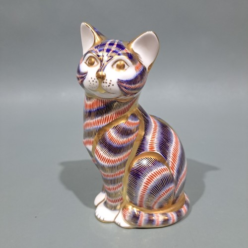 Royal crown derby paperweight - crown,