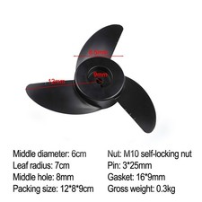 Electric Outboard Motor Parts