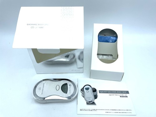 Skin galvanic body spa - nu,