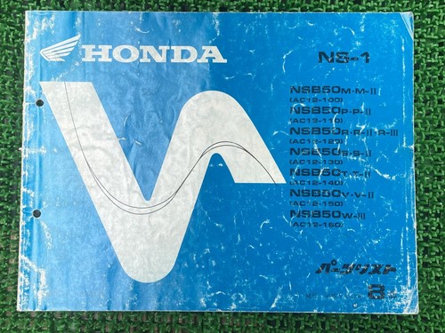 Honda nsb50 ac12 parts - nsb50,