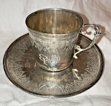 Antique Sterling Silver Cup