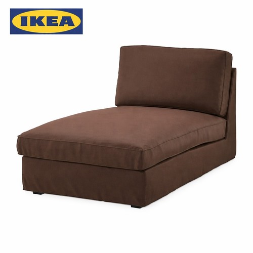 Ikea kivik cover for - ikea,