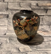 Vintage Japanese Golden Peacock Decorative Vase
