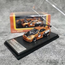 FS 1:64 Model Car Nissan