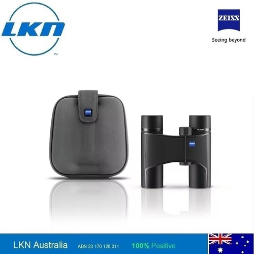 Zeiss victory pocket - victory,