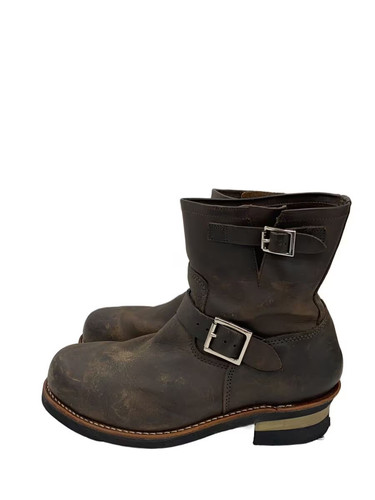 Hawkins engineer boots - hawkins,