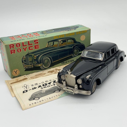 Yonezawa vintage tin toy - yonezawa,