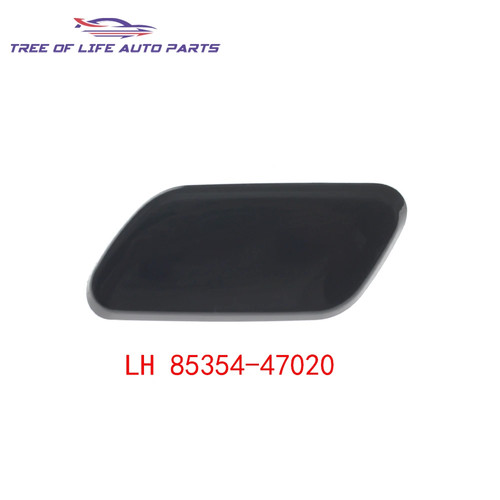 85353 47020 85354 - 85353-47020, 85354-47020