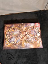 Puzzle 4000 Constellations