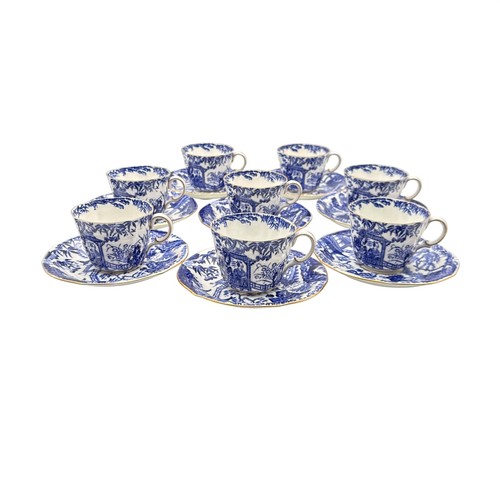 Royal crown derby mikado blue - royal,