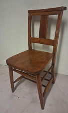 Vintage Victorian Style Elm