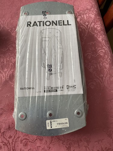 Ikea rationell wall - ikea,