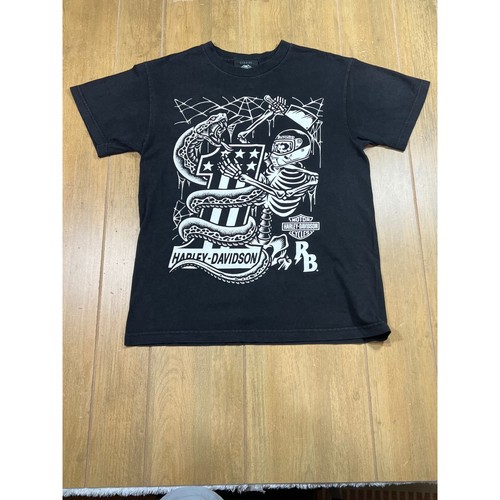 Harley davidson rusty butcher - davidson,