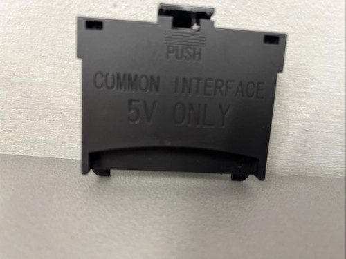 Samsung common interface - tv,