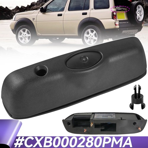 Door handle rear tailgate - door,