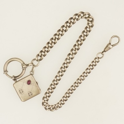 Rare antique silver chain - antique,