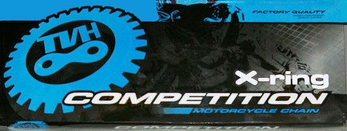 Rear chain fits suzuki - chain,