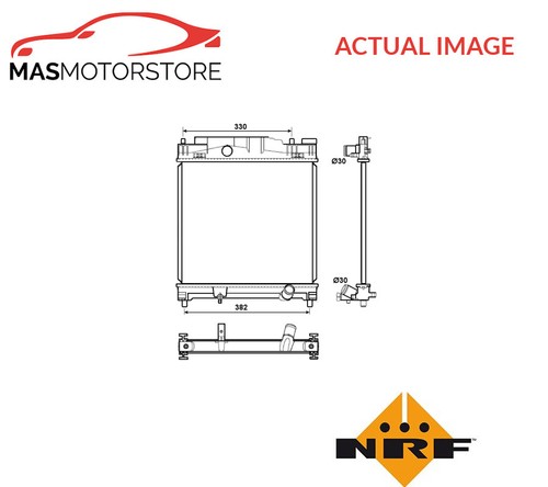 Engine cooling radiator - engine,