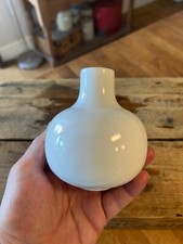 Vintage White Mid-Century Vase