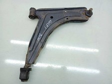 FRONT RIGHT LOWER SUSPENSION