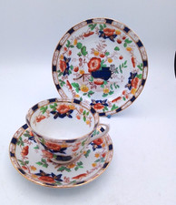 Royal Albion Burmah Imari