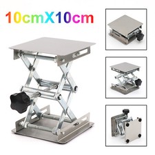 HQ 4'' Stainless Steel Lab
