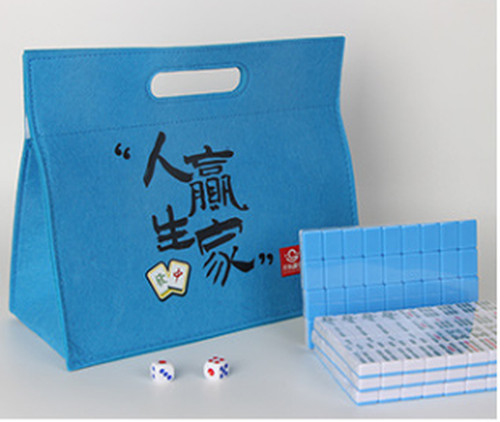 Chinese mahjong set travel 144 - mahjong,