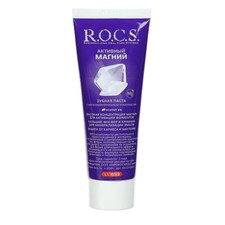 R.O.C.S. ACTIVE MAGNESIUM