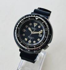 Rare, Vintage & Old 1975 Seiko