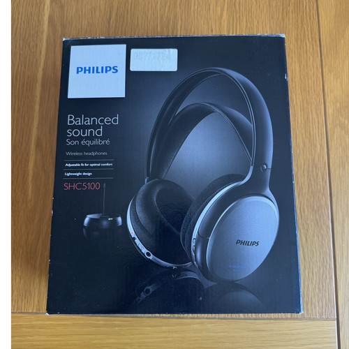 Philips shc5100 wireless - shc5100, rf