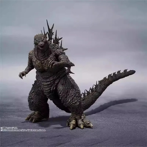 God zilla minus - god-zilla, 20cm
