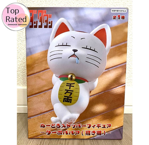 Dandadan noodle stopper - stopper, figure