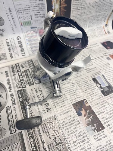 Shimano super aero technicum - super,