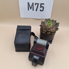 Nikon SpeedLight SB-20 Shoe