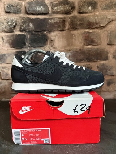 Brand new rare - brand, 2021