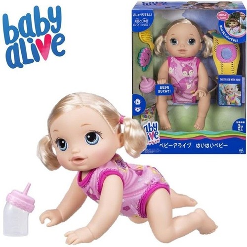 Hasbro baby alive - alive,