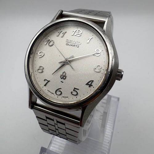 Seiko 0841 8050 - seiko, quartz