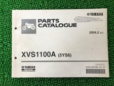 Yamaha Dragstar 1100 Parts