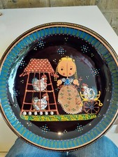 Large 10" MCM Folk Art
