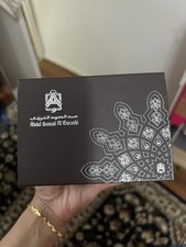 10 Empty Bottle of Abdul Samad