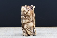 Japanese Antique Netsuke