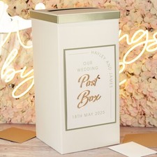 Modern Arch Wedding Card Post Box with 3D mirror detail | Choice of Colours