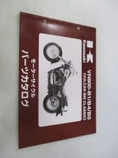 Vulcan 800 Classic Parts List